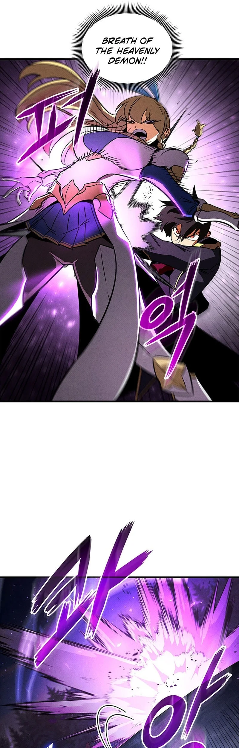 Manga page 58