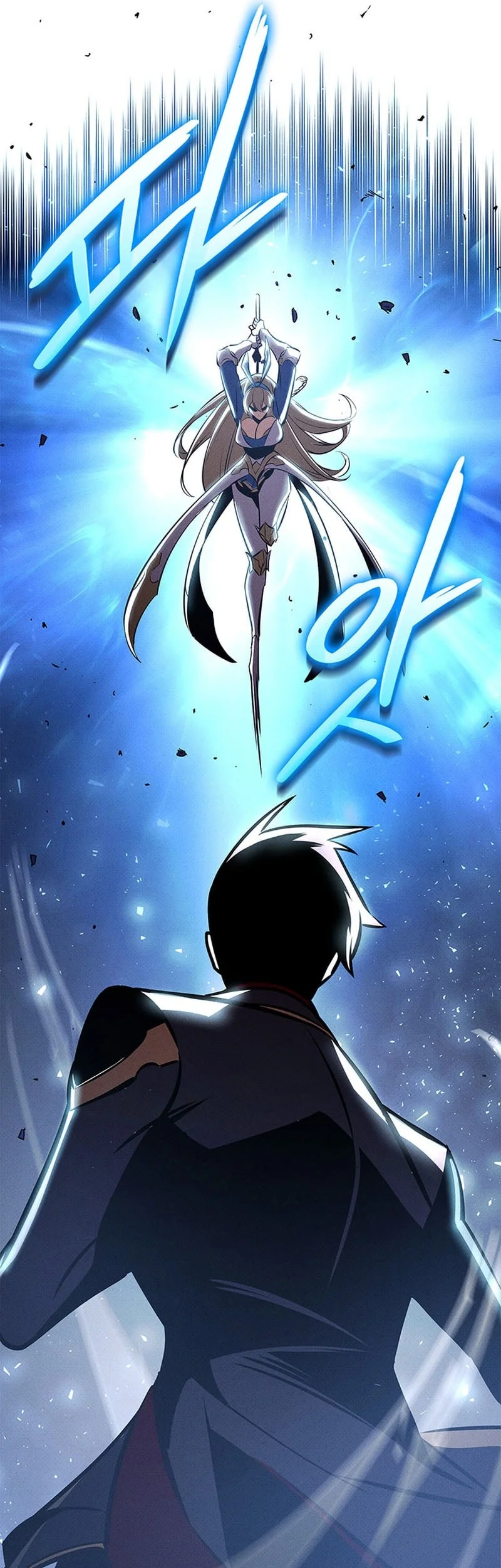Manga page 70