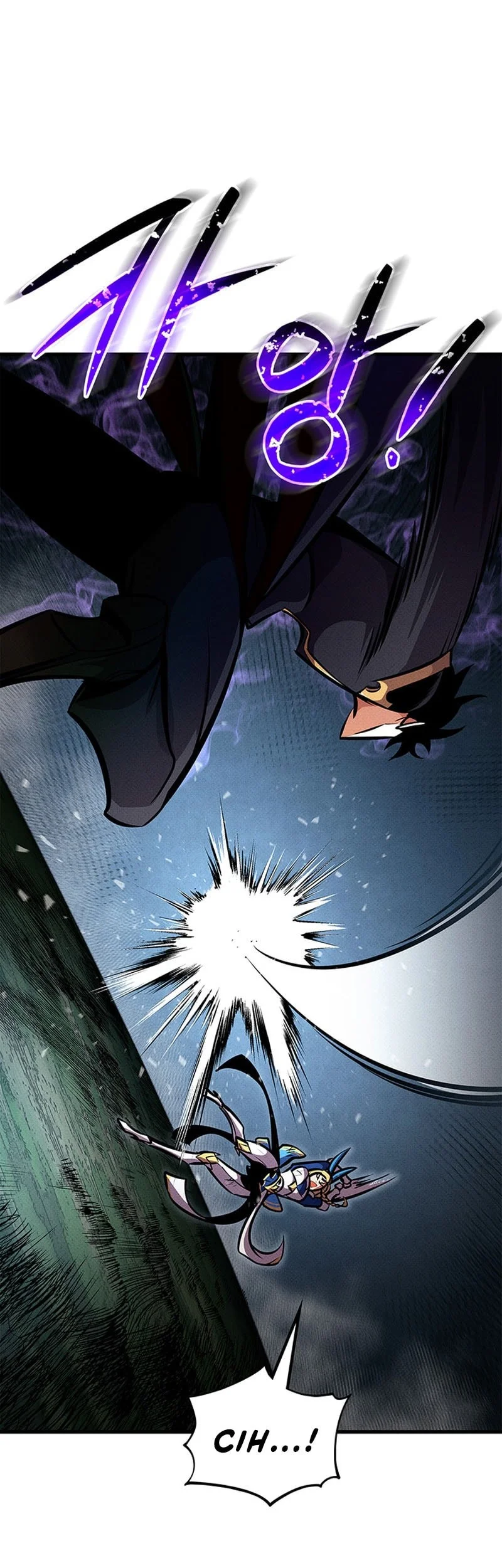 Manga page 35
