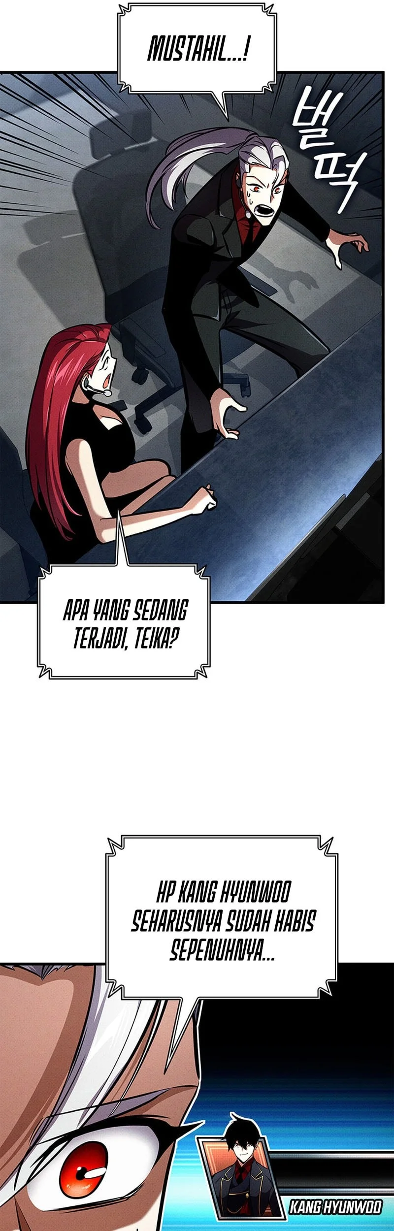 Manga page 13