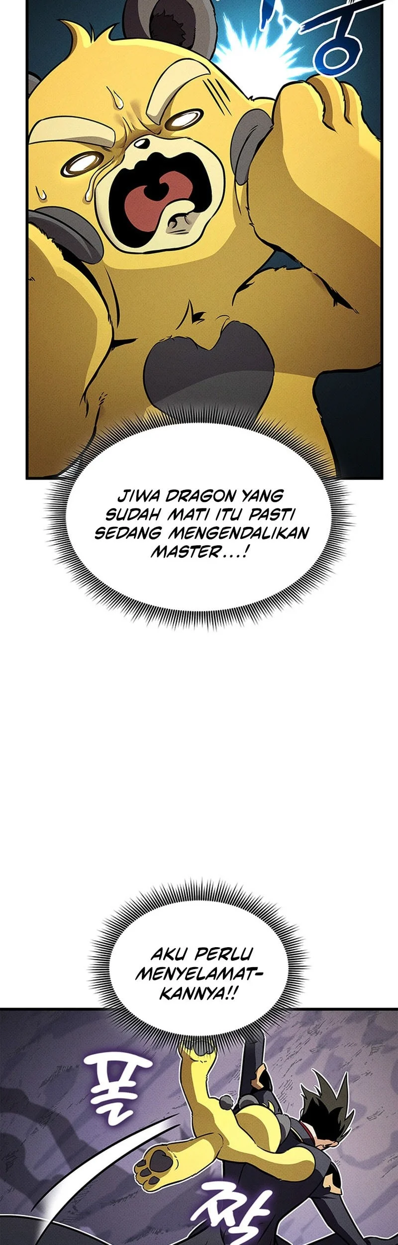 Manga page 39