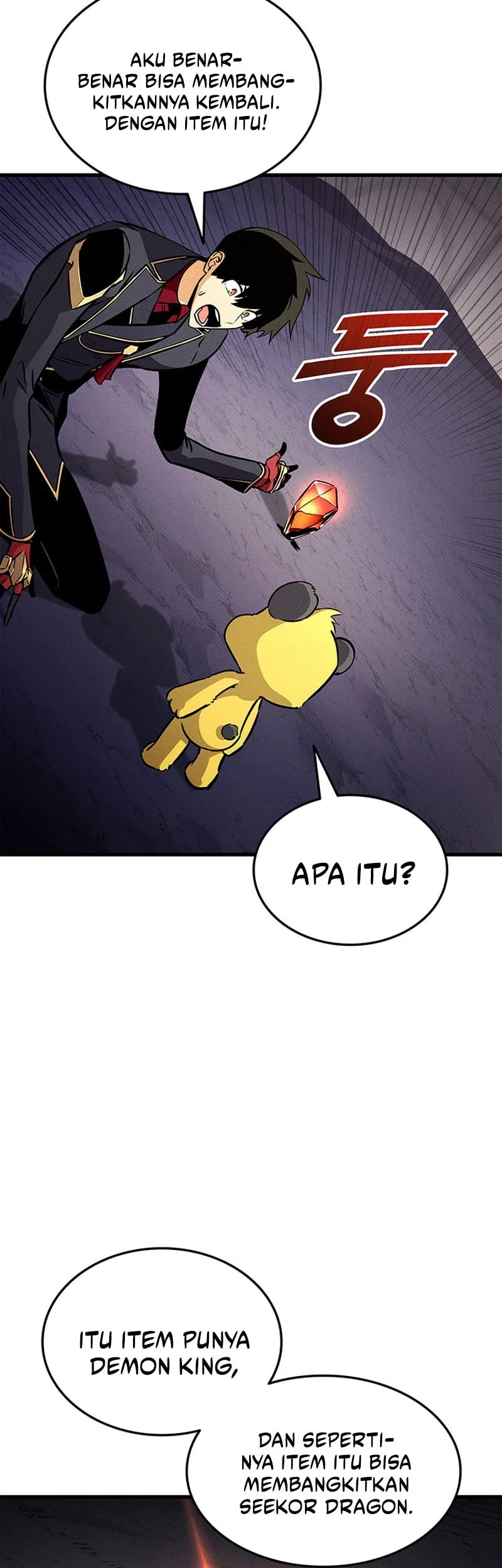 Manga page 44