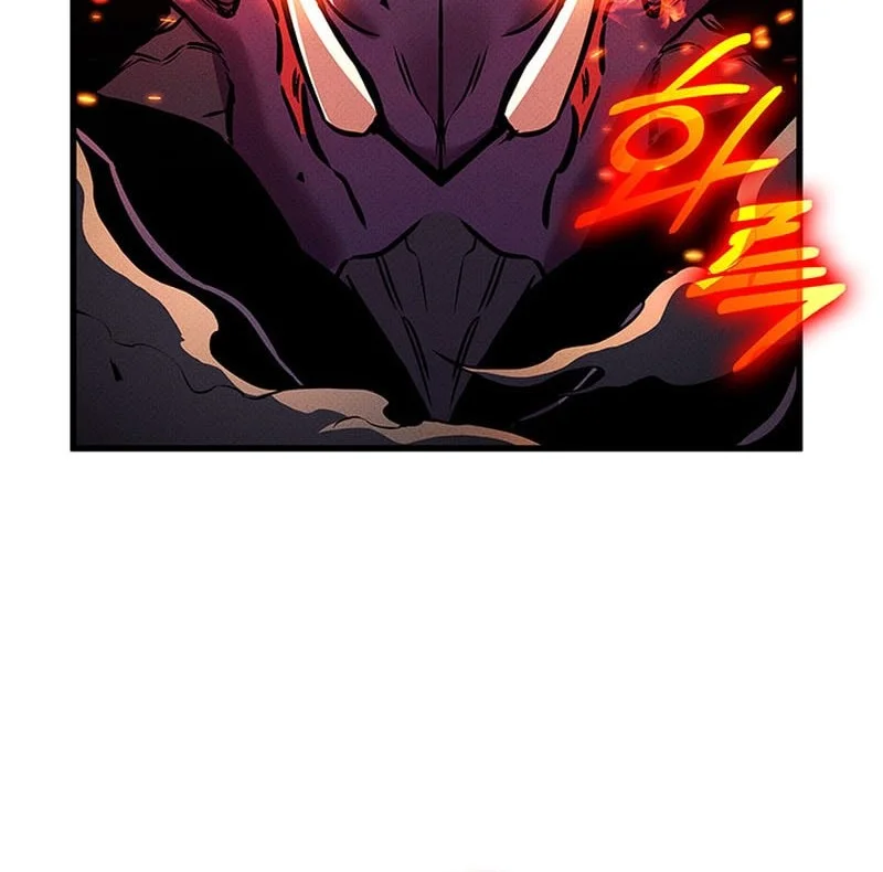 Manga page 57