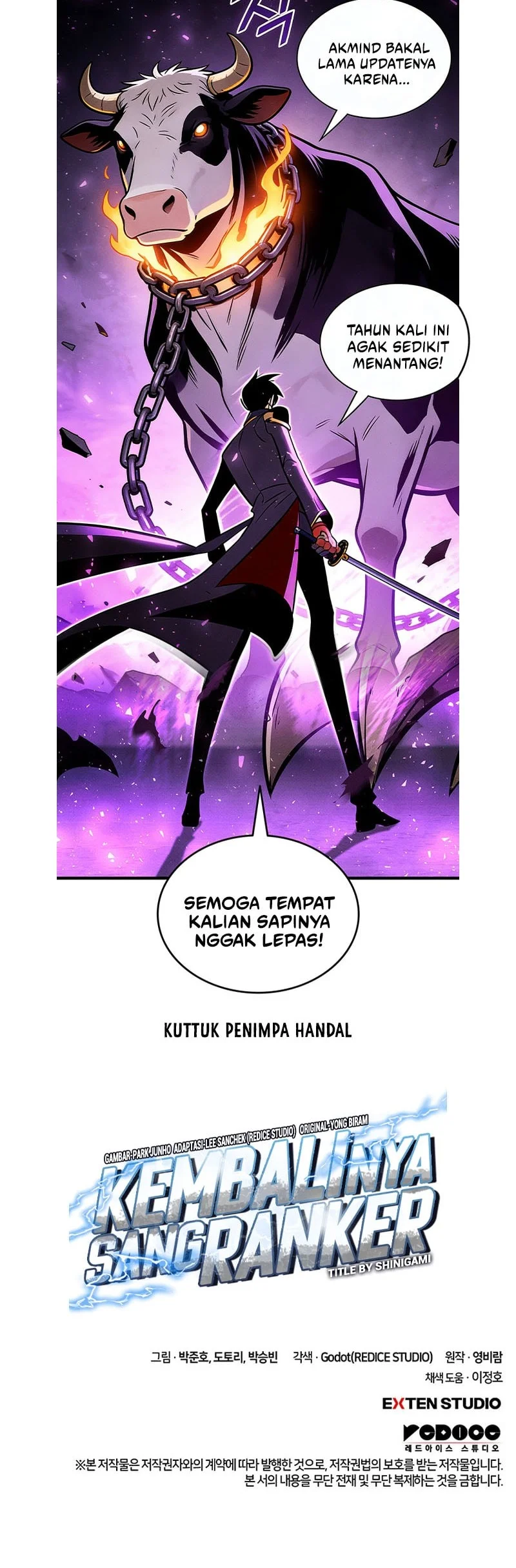 Manga page 76