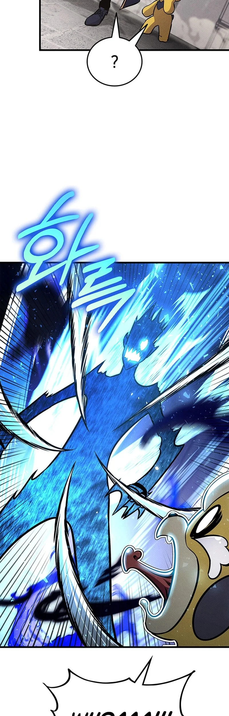 Manga page 55