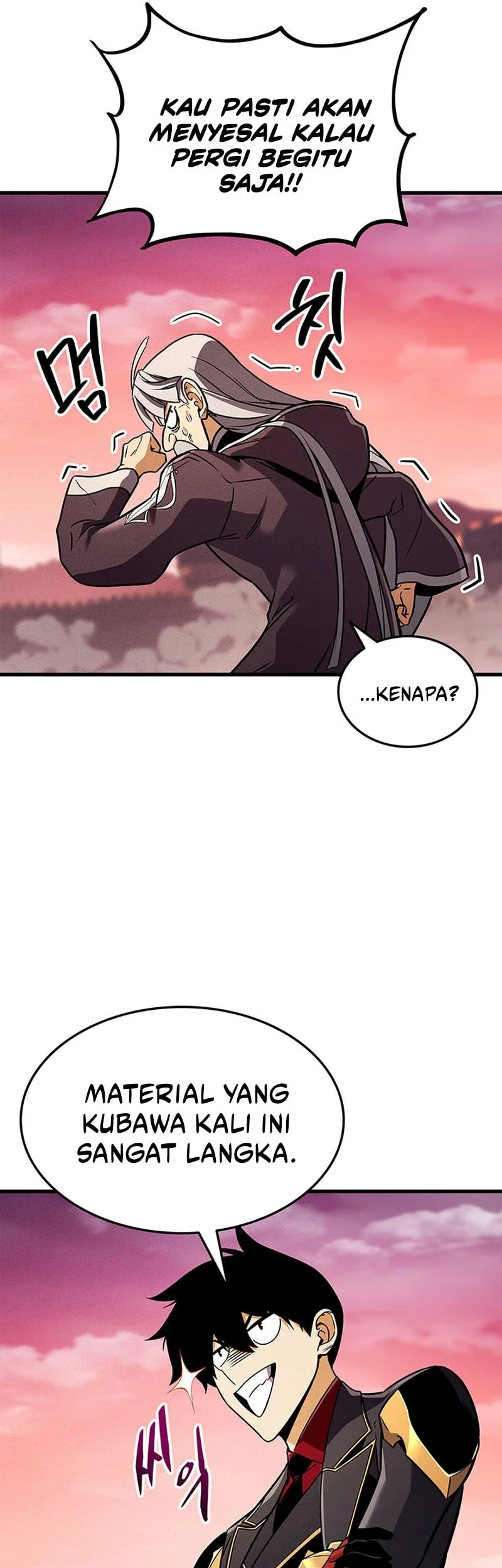 Manga page 14