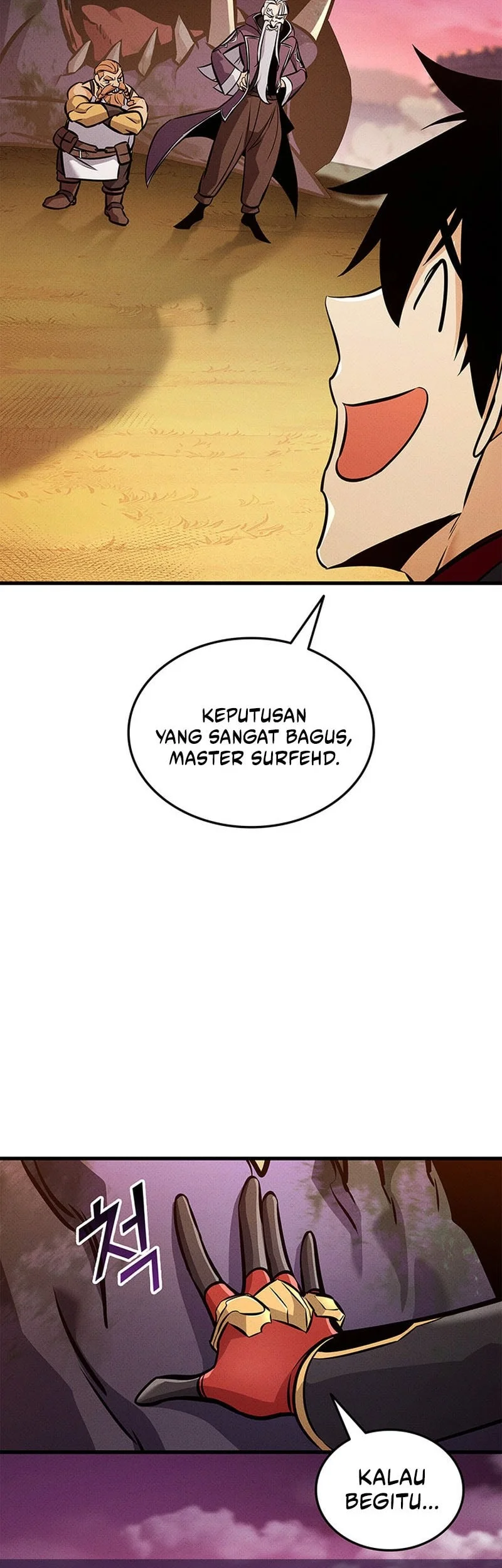 Manga page 27