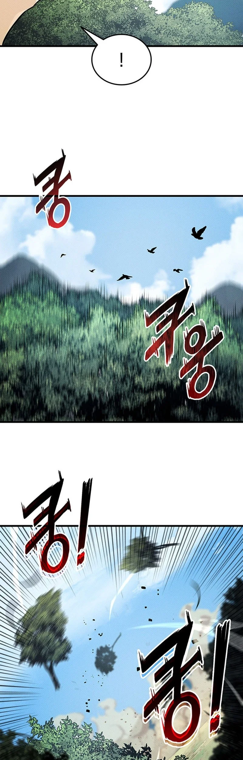 Manga page 44