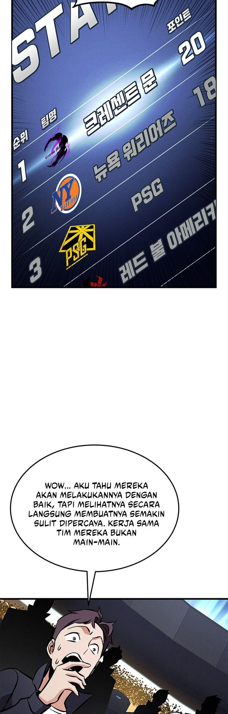Manga page 32