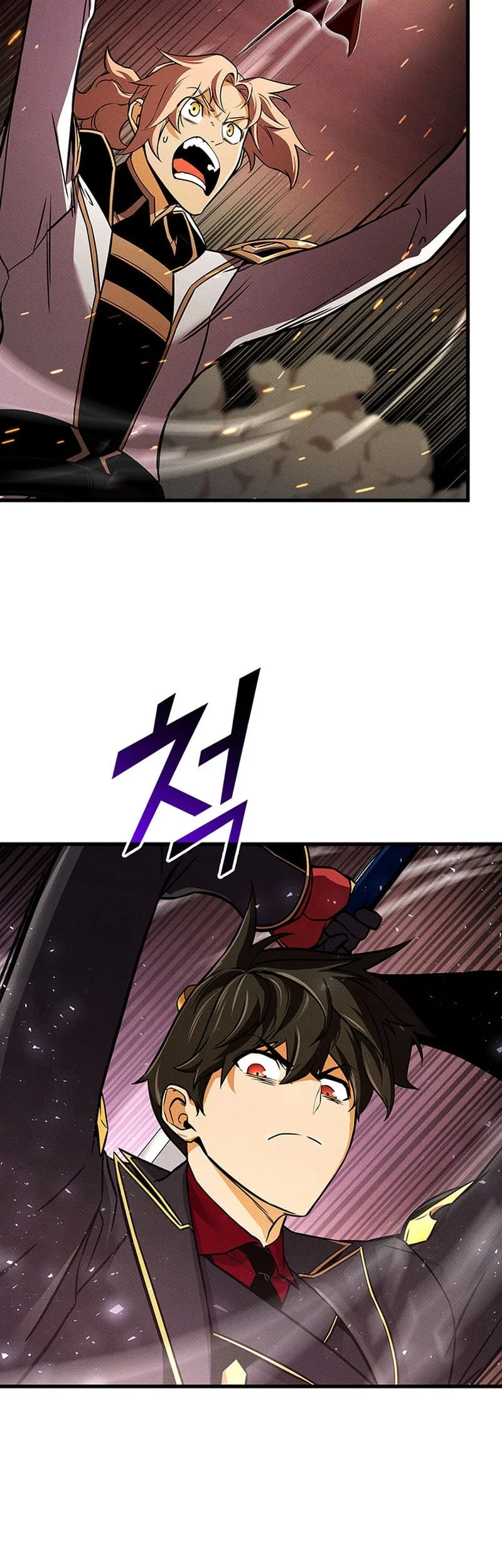 Manga page 38
