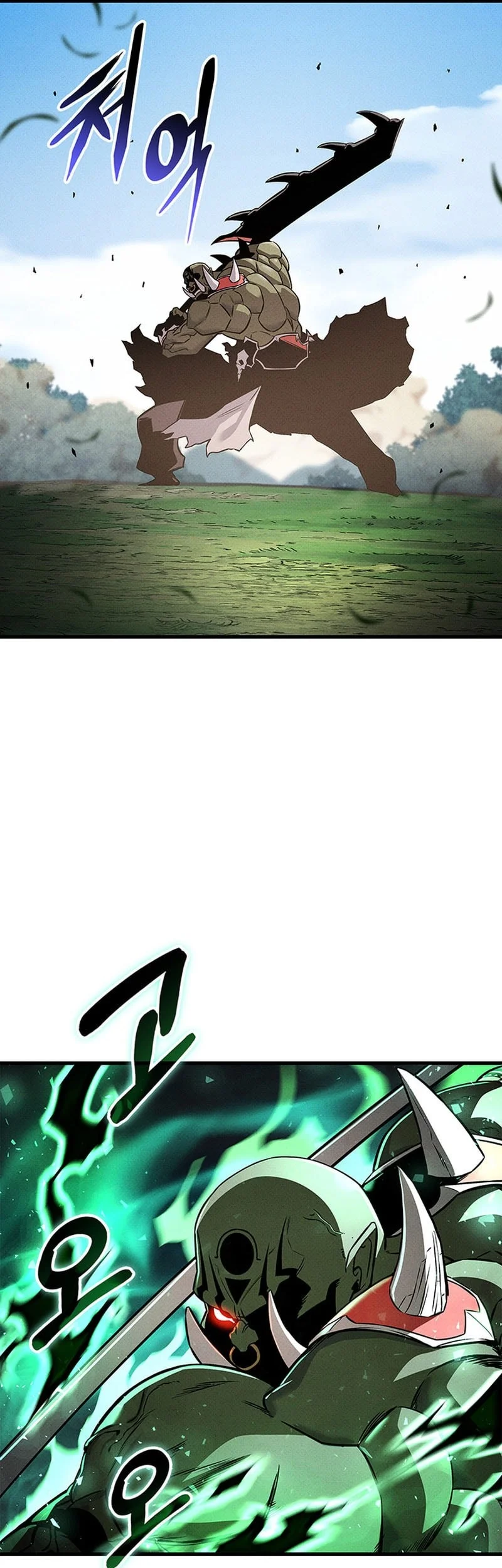 Manga page 49