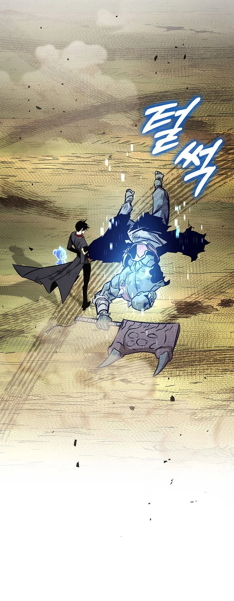 Manga page 64