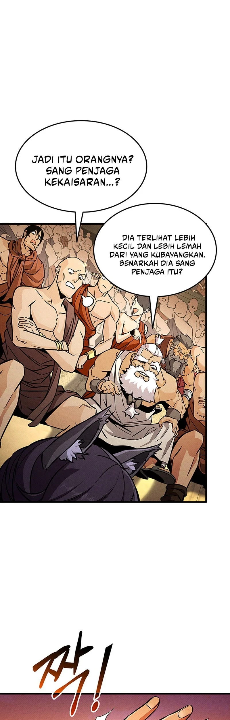 Manga page 43