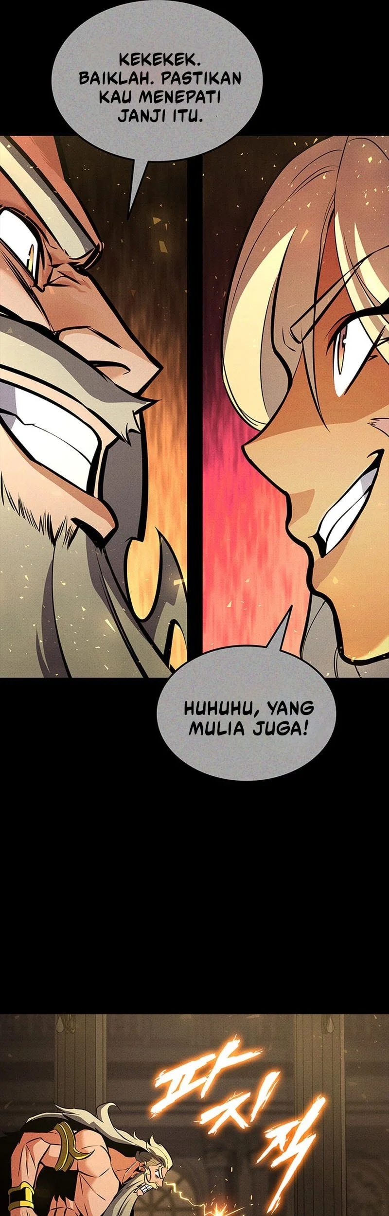 Manga page 31