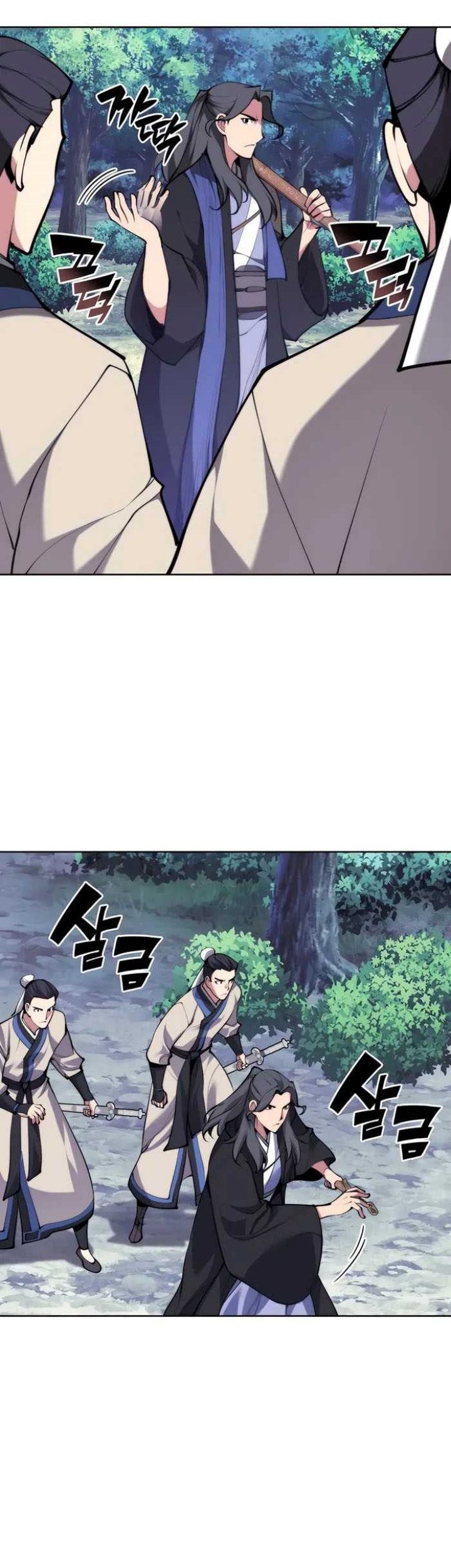 Manga page 42