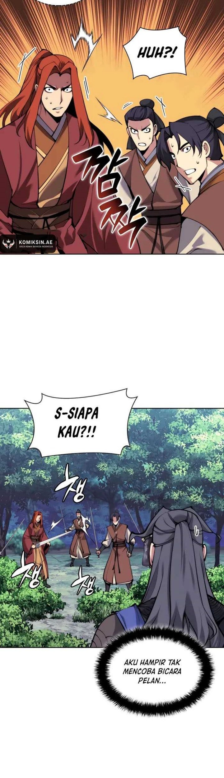 Manga page 44