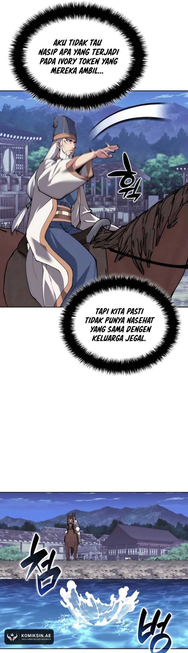 Manga page 31