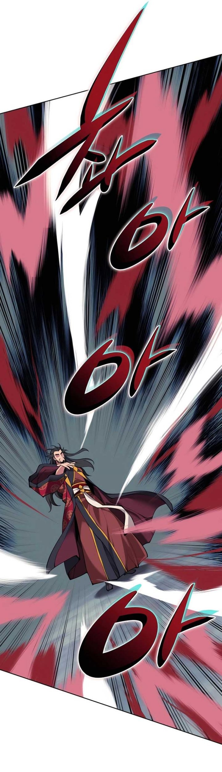 Manga page 51