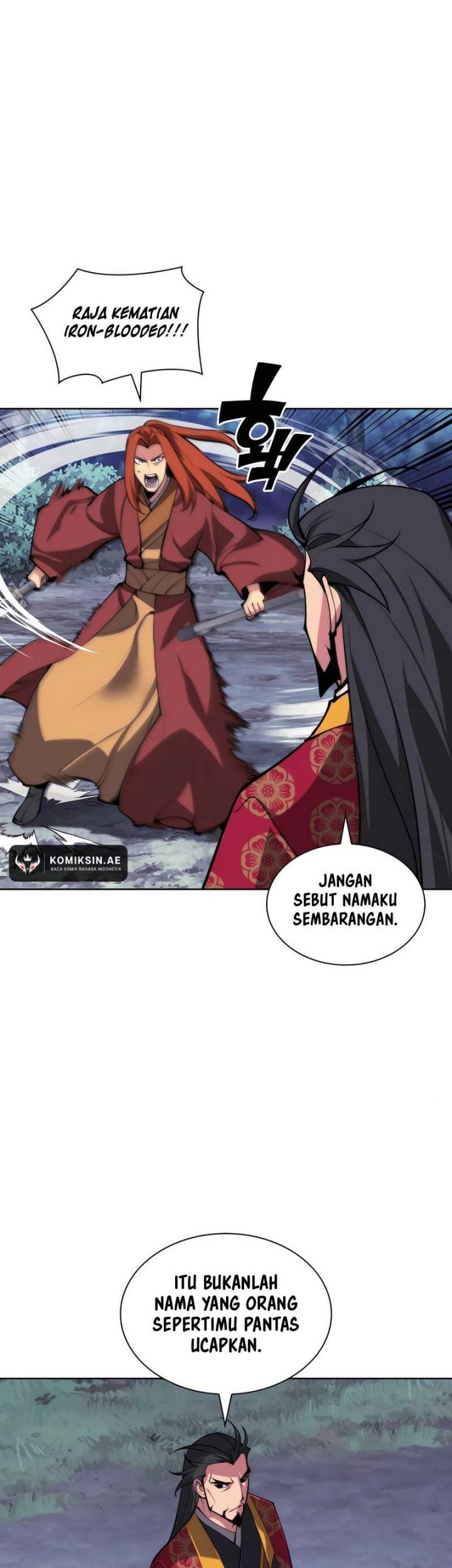 Manga page 17