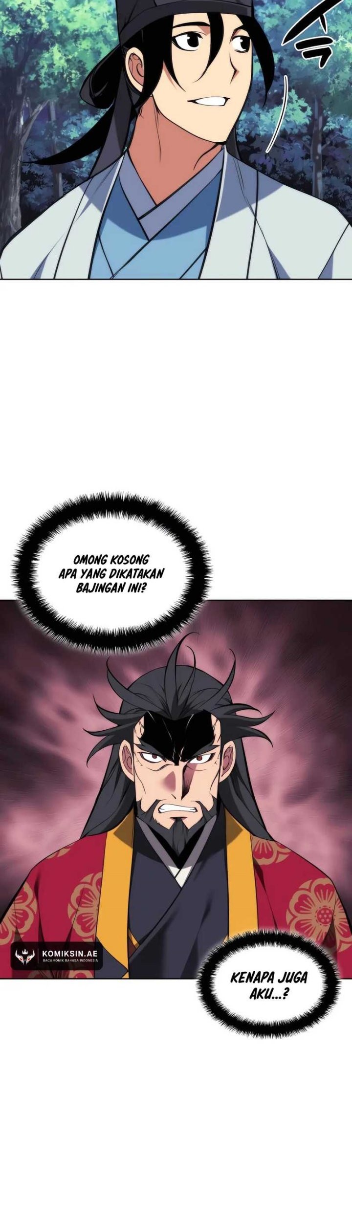 Manga page 46