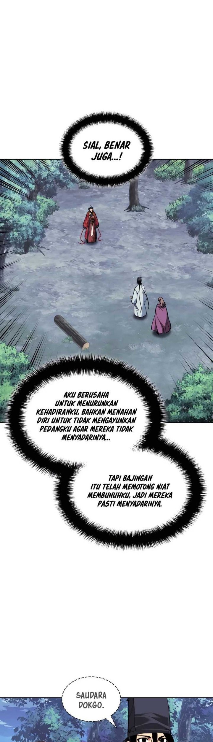 Manga page 49