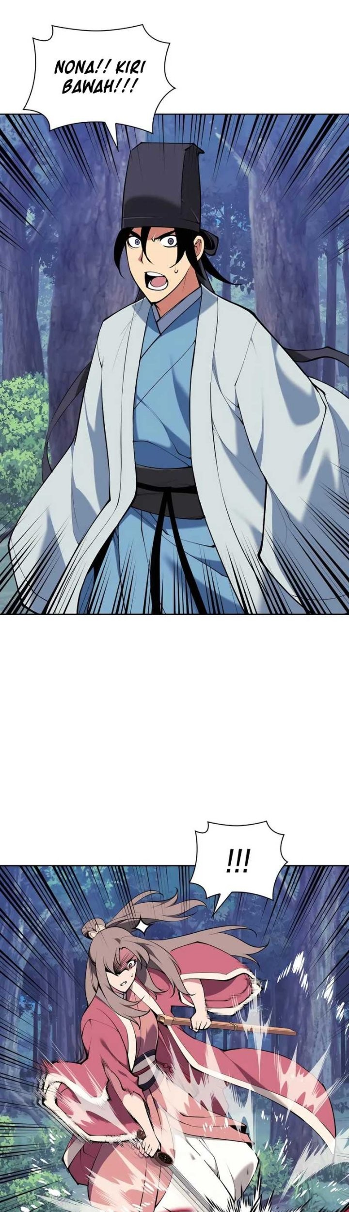 Manga page 5