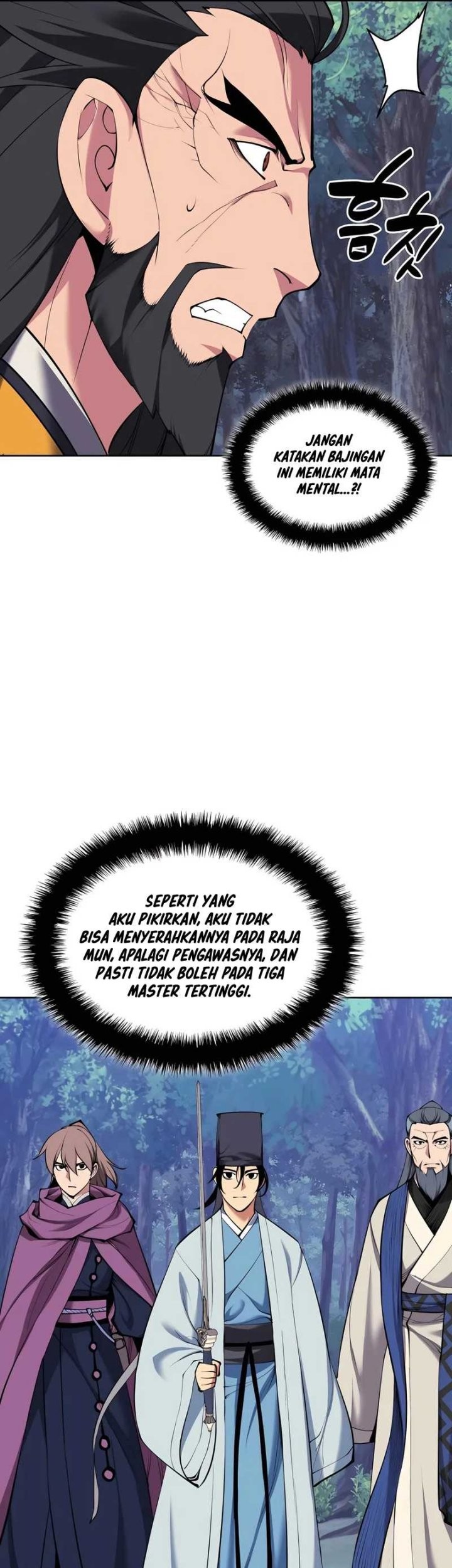 Manga page 26