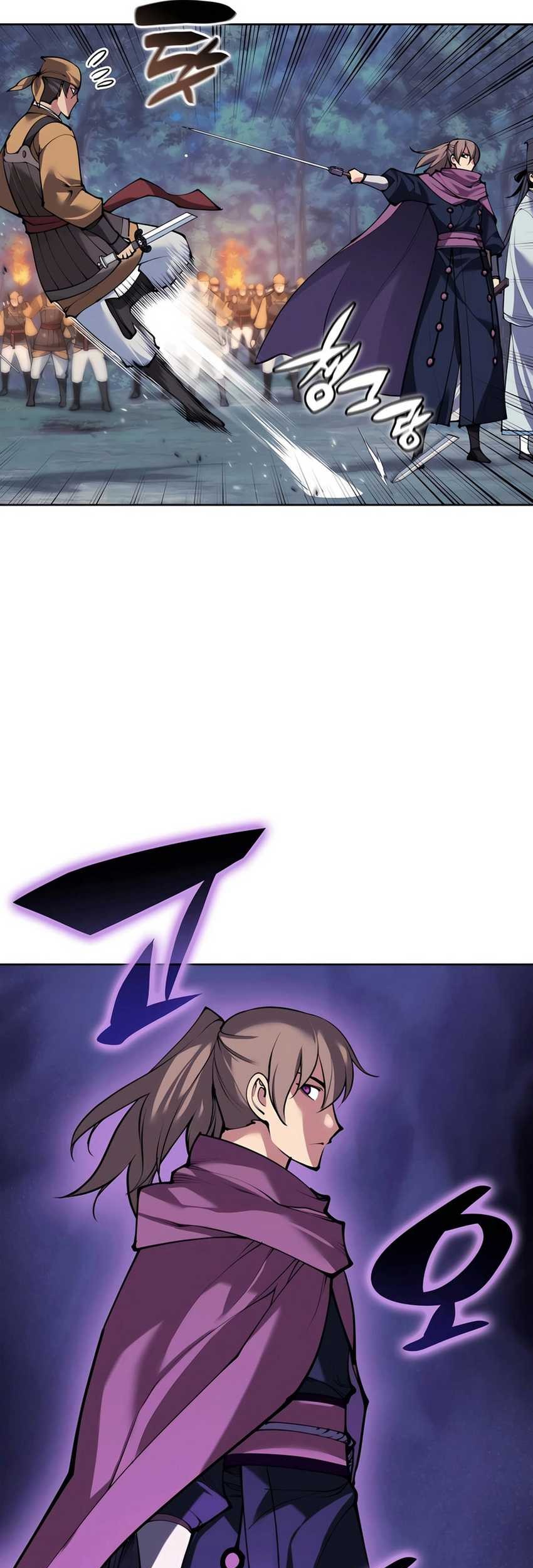 Manga page 33