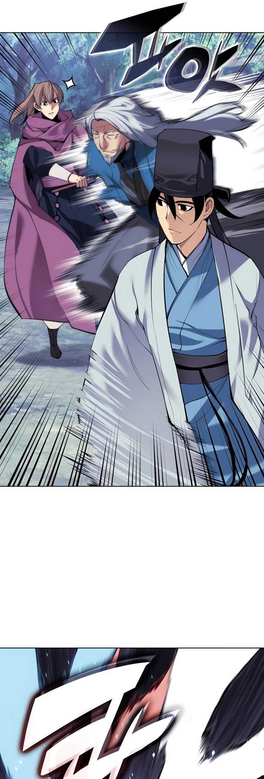 Manga page 61