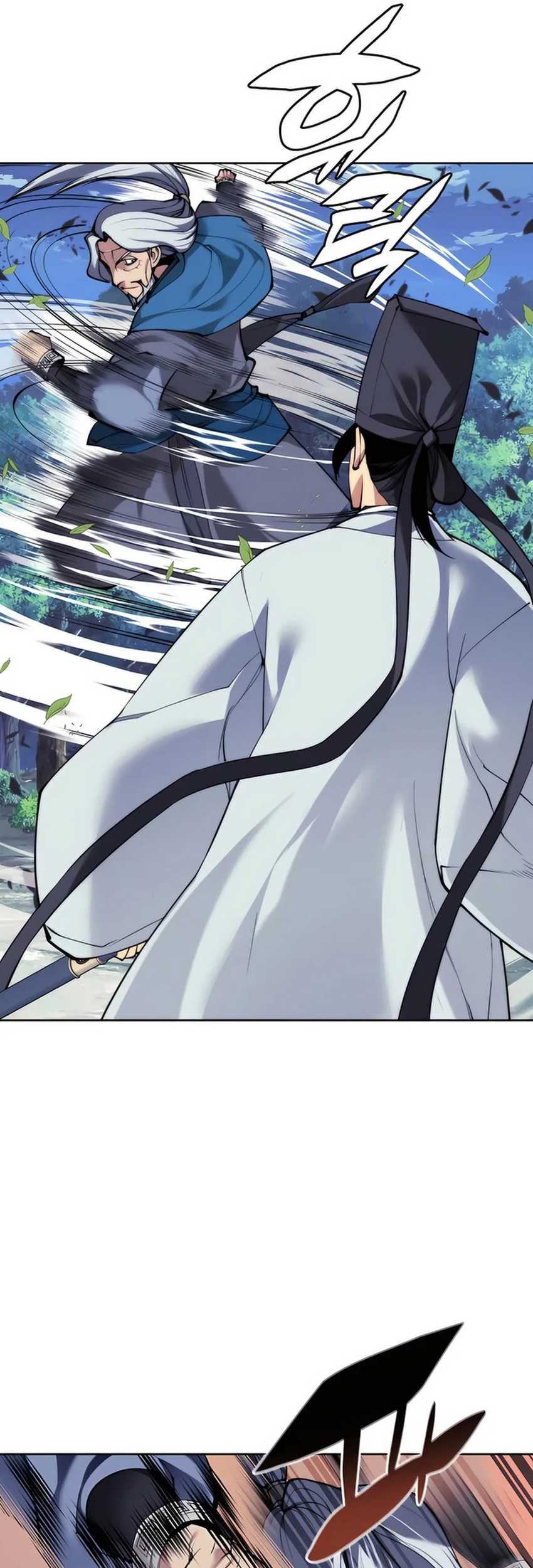 Manga page 21