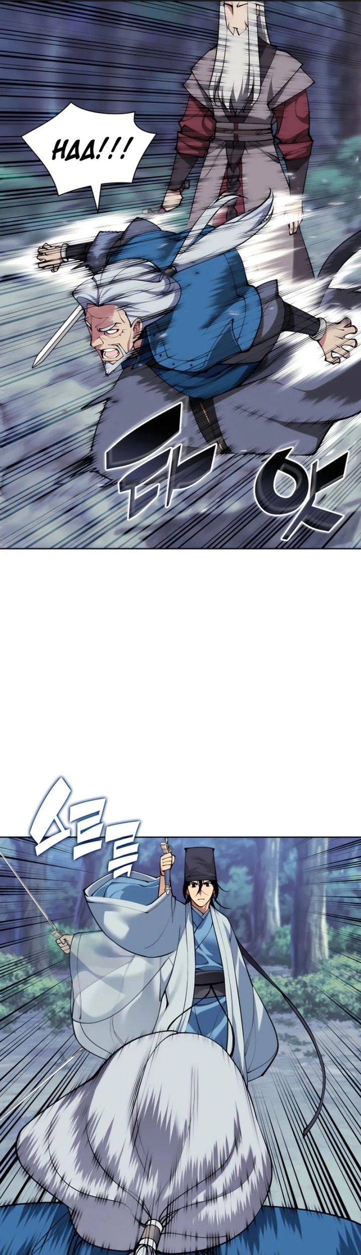 Manga page 30