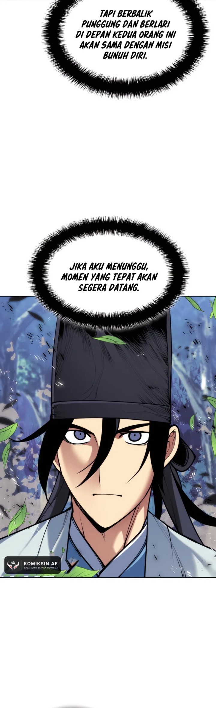 Manga page 20