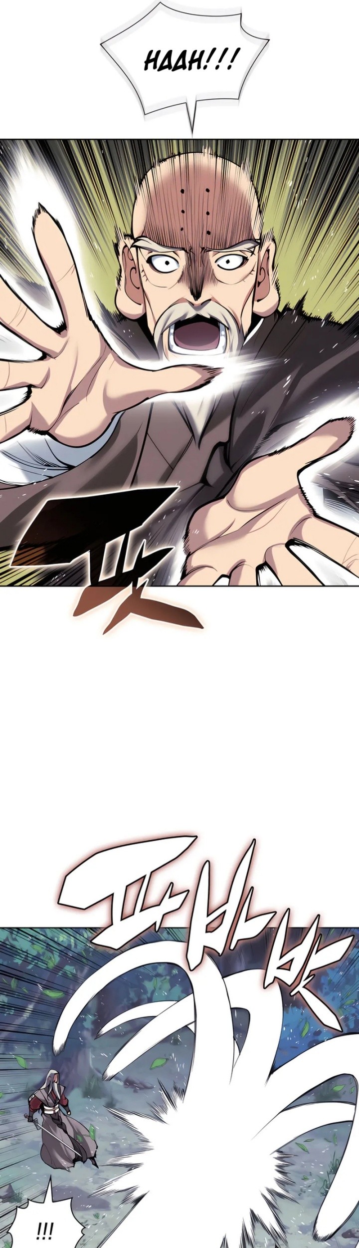 Manga page 43