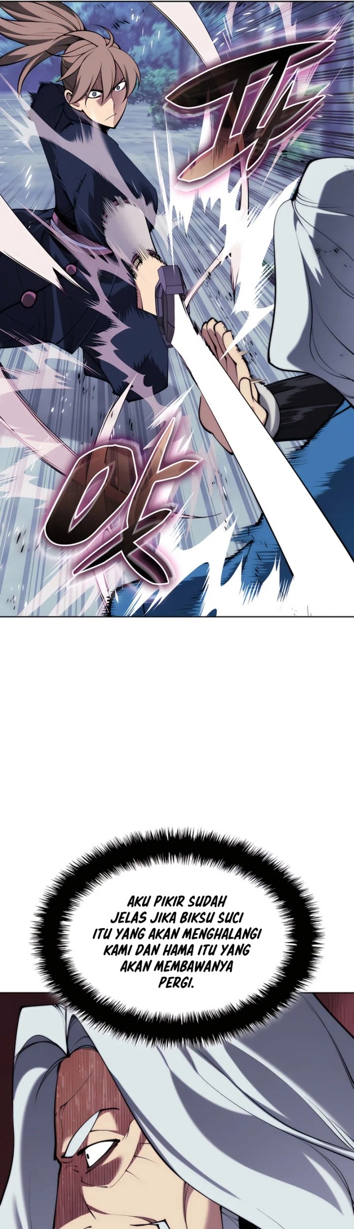 Manga page 62