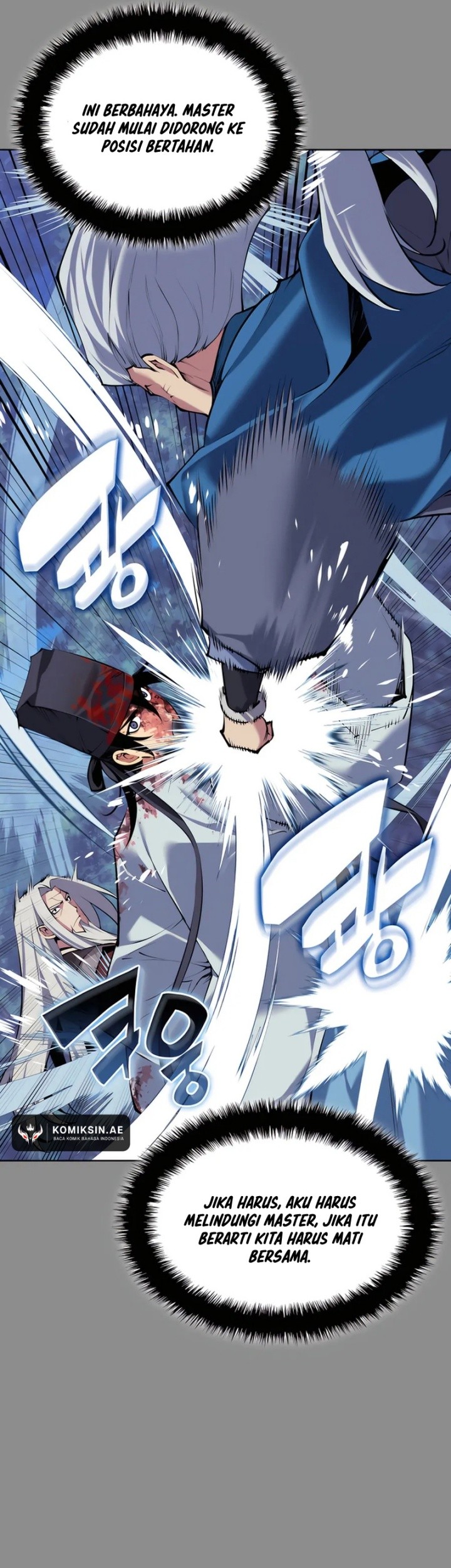 Manga page 22