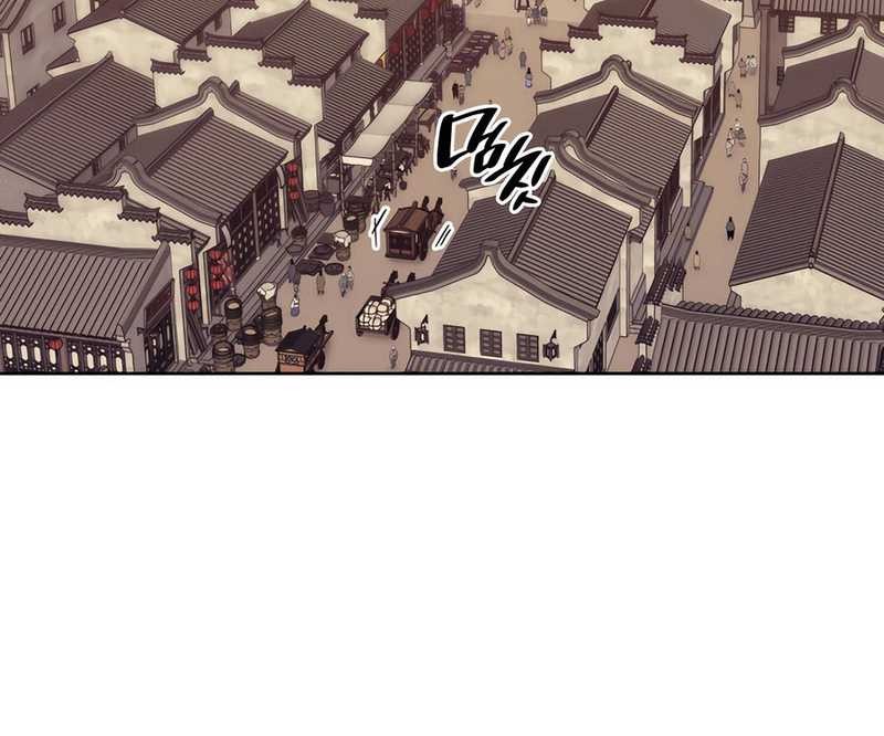Manga page 67