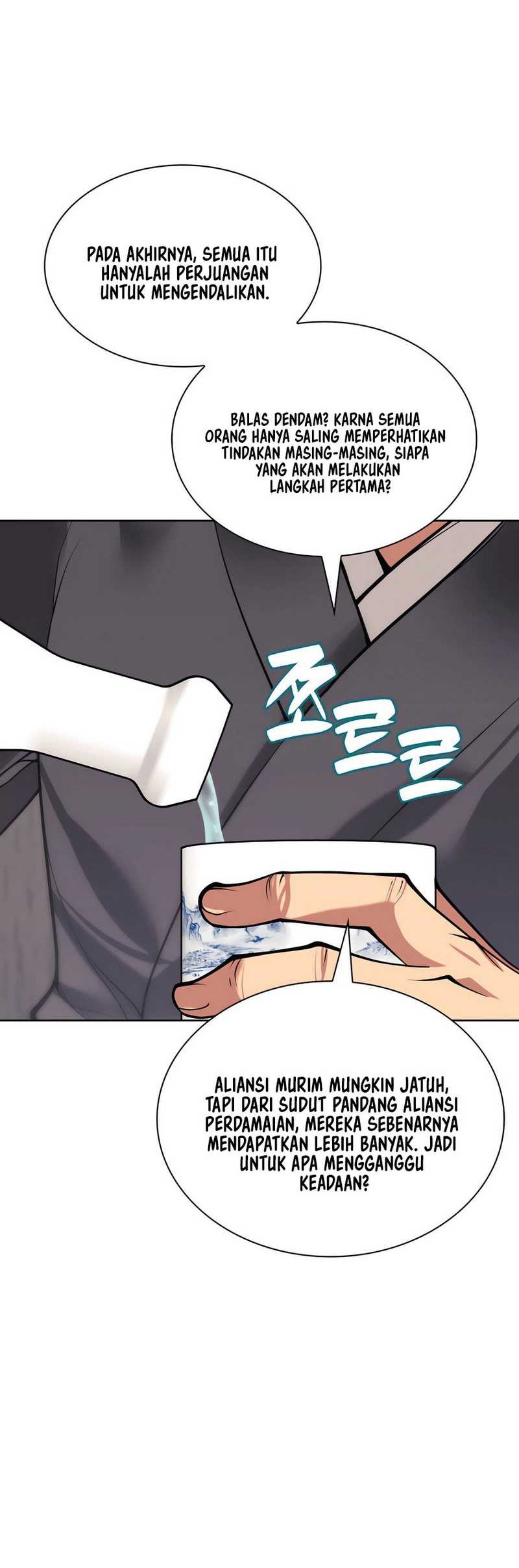 Manga page 29