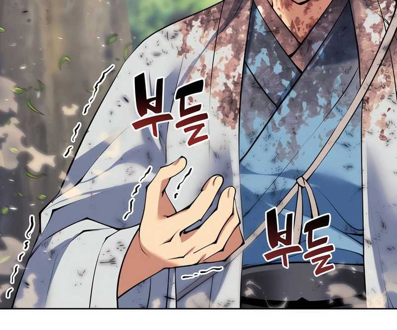 Manga page 39