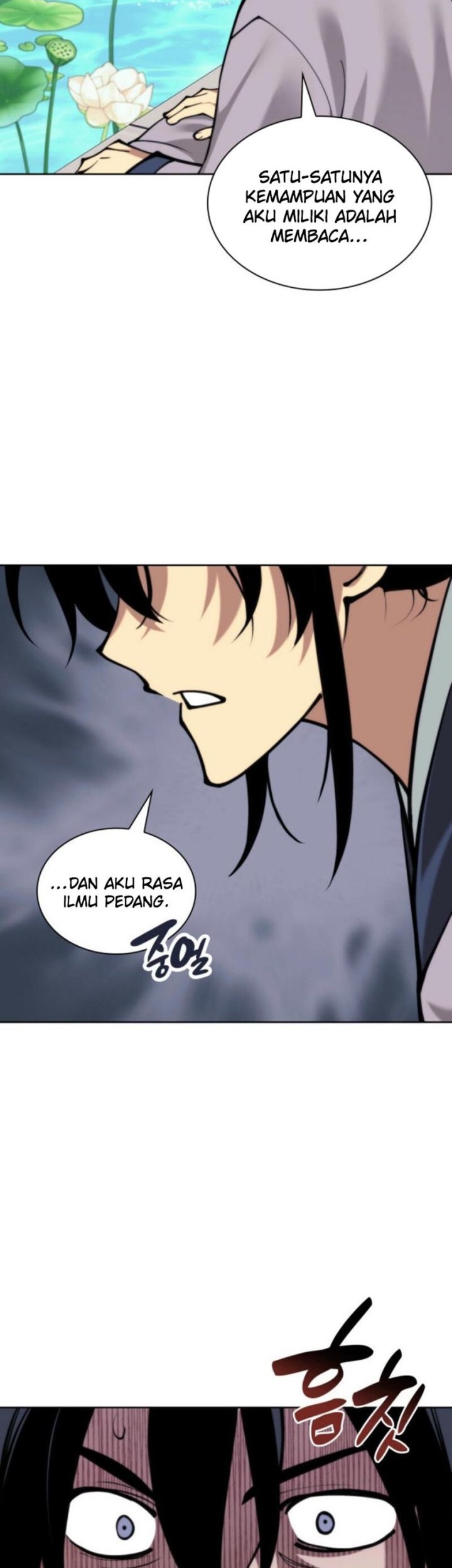 Manga page 47