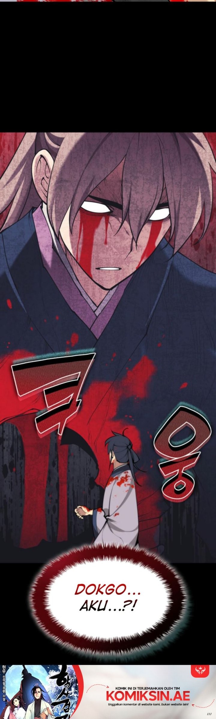 Manga page 55