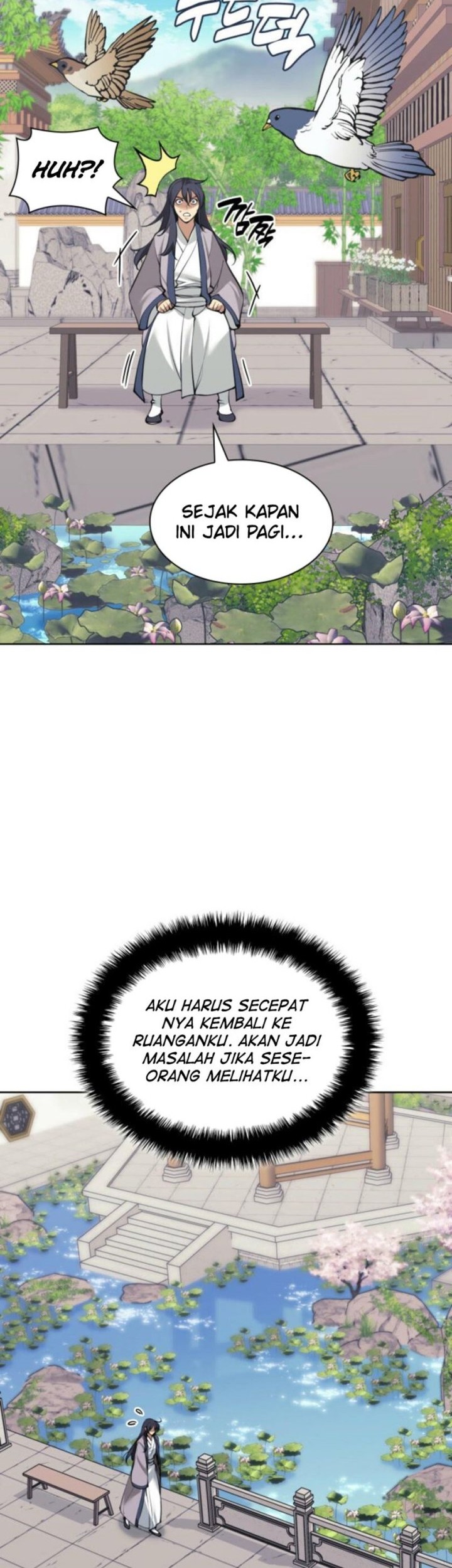 Manga page 14