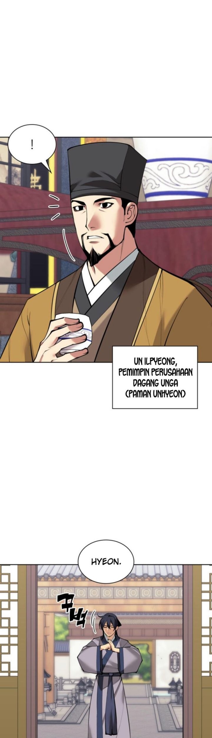 Manga page 16
