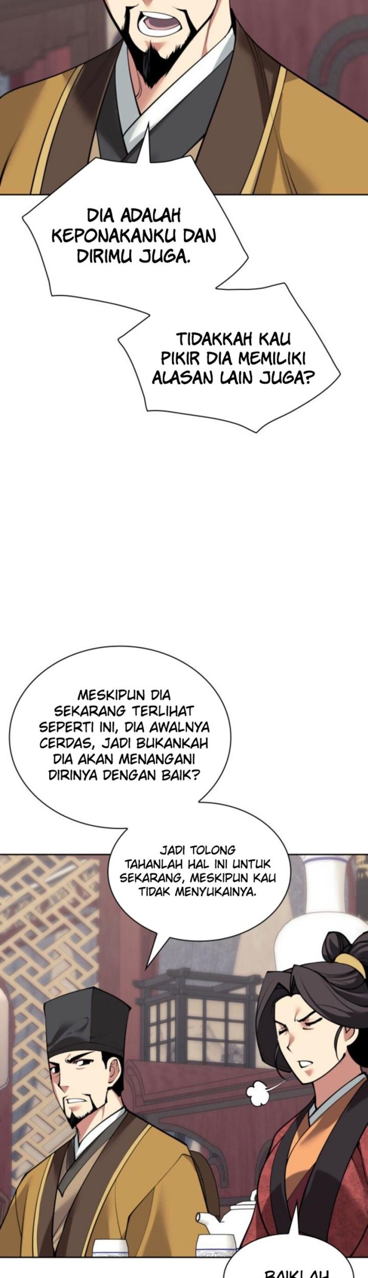 Manga page 23
