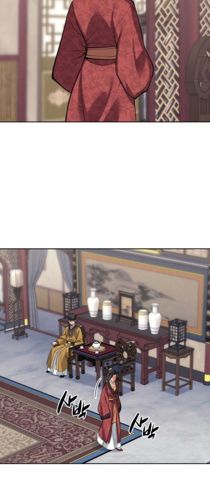 Manga page 25