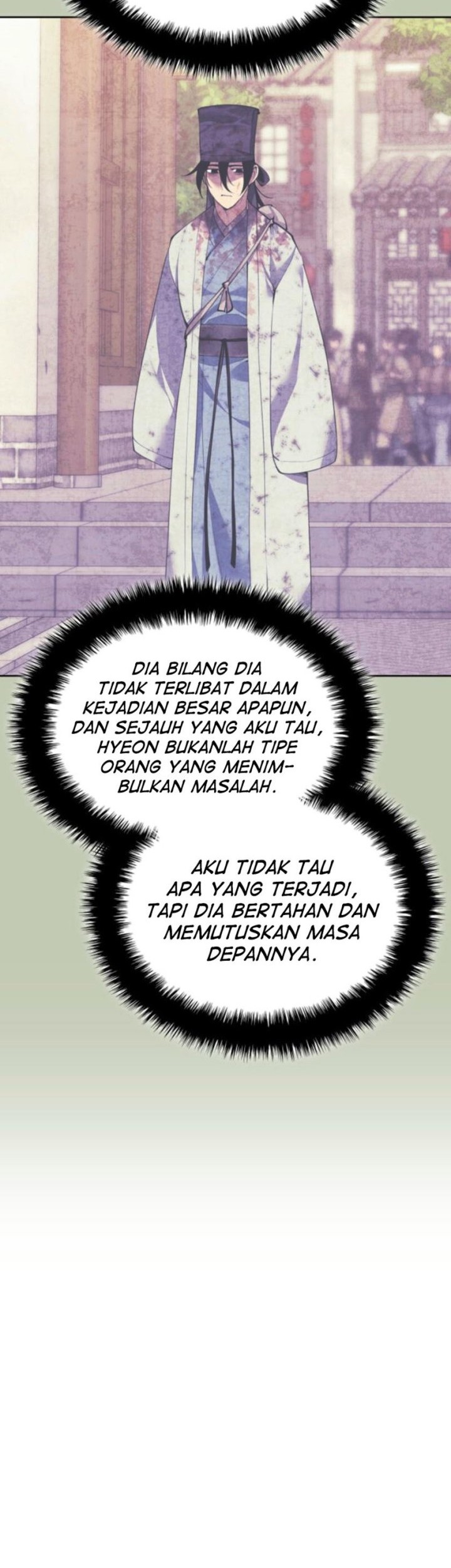 Manga page 27