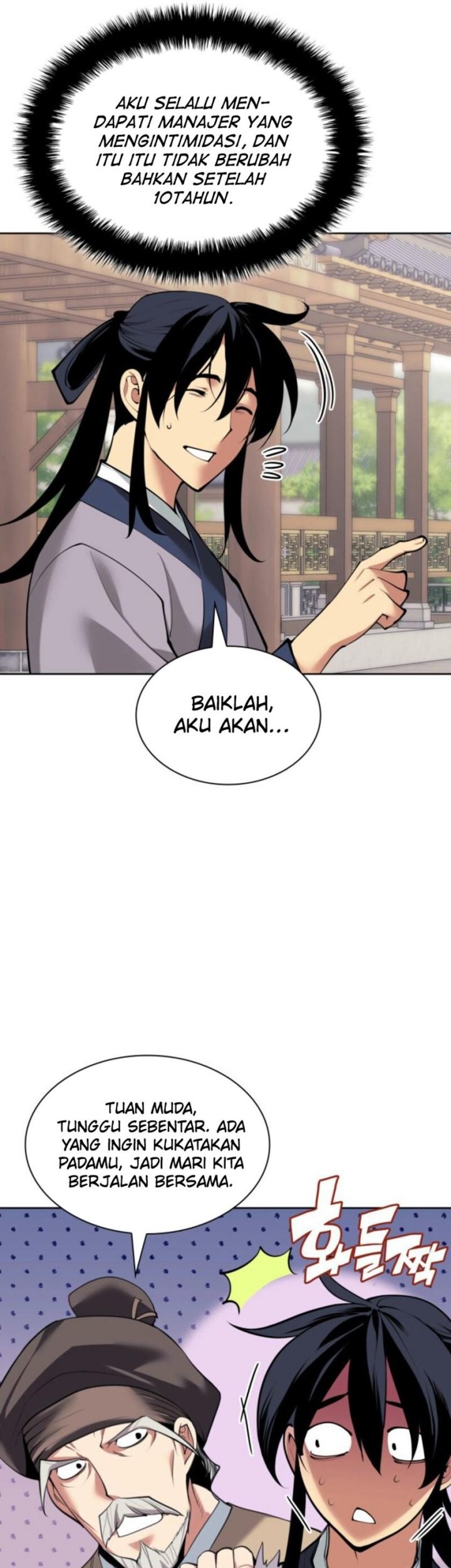 Manga page 31