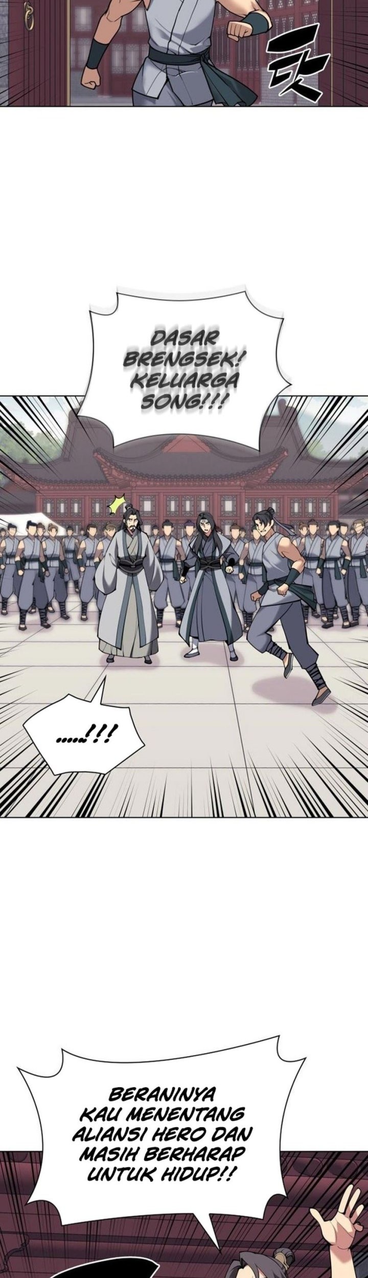 Manga page 51