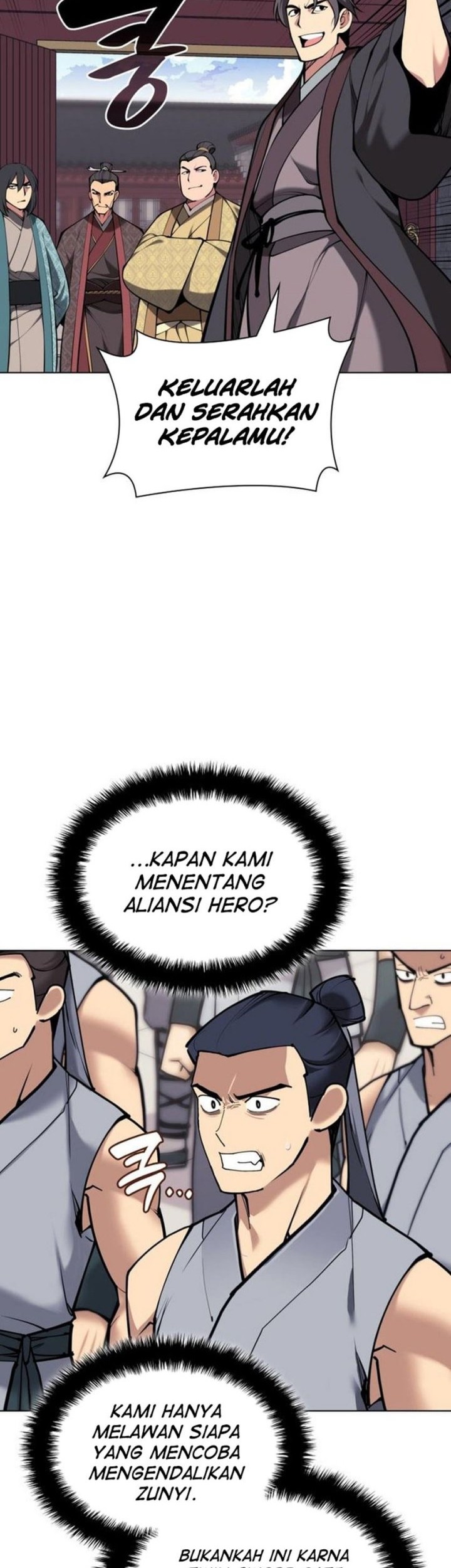 Manga page 52