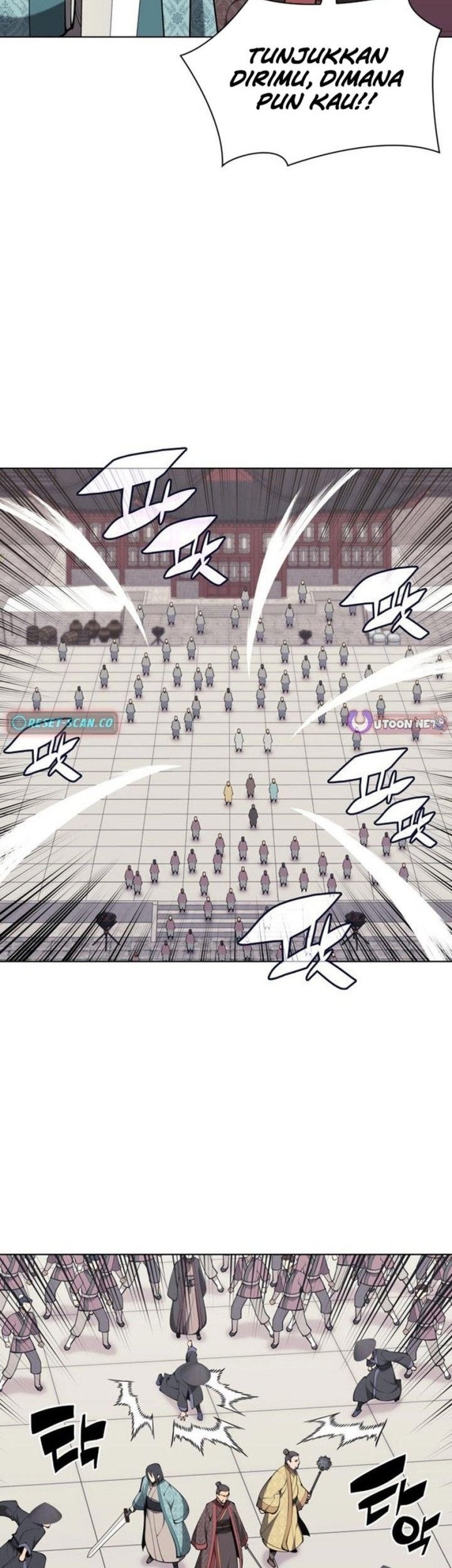 Manga page 60