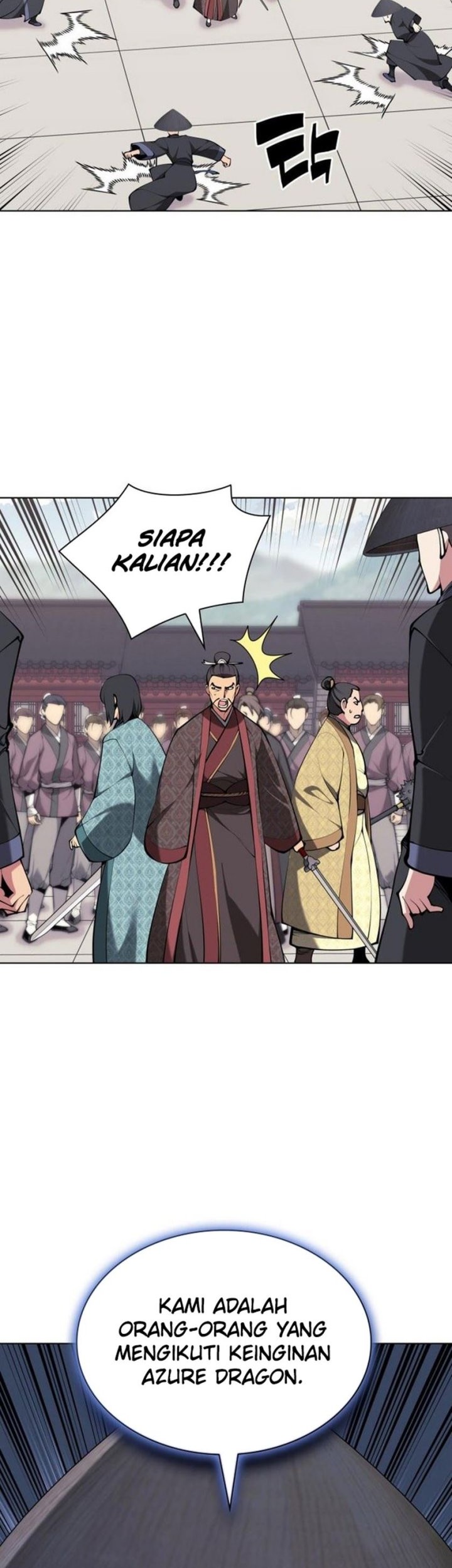 Manga page 61